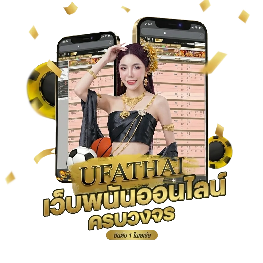 ตรวจหวยลาววันนี้ ล่าสุด 2566 โปรโมชั่น — สำหรับสมาชิก